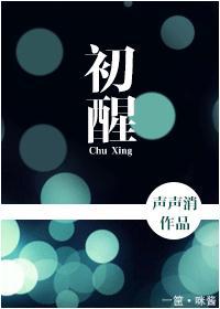 冲刺一百天[第一部](H)