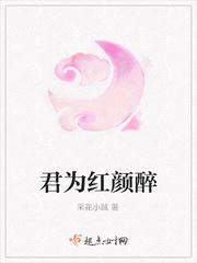 [综漫]女神是男人？！