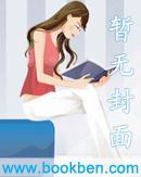 傲娇护士怂大夫gl
