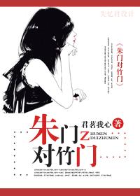 子承父业