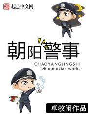 《狮王的眷宠/狮王老公玩亲亲》BY静茗幽香 (人兽完结)