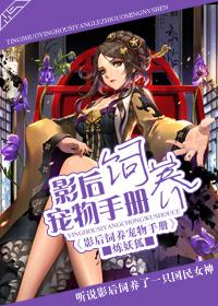 造化之王