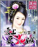 夜