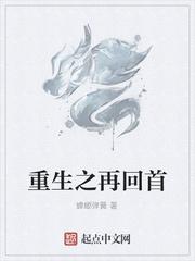 幕后