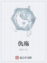 娱乐圈小花与前辈的暧昧：昭昭若日月