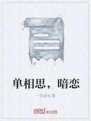 大漠荒颜