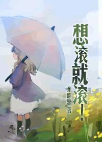 EXO之他们是我的哥