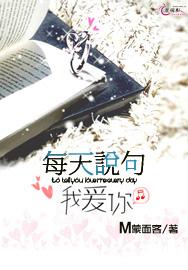 艳妇
