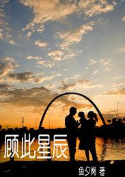 空间无人
